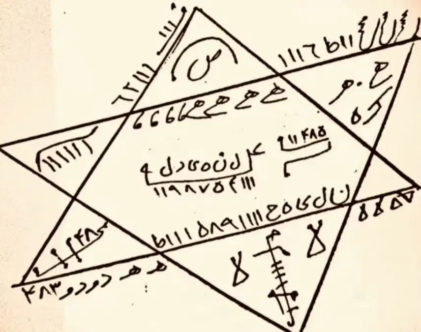 دعا|خدمات پذیرایی، مراسم|خرمآباد, |دیوار