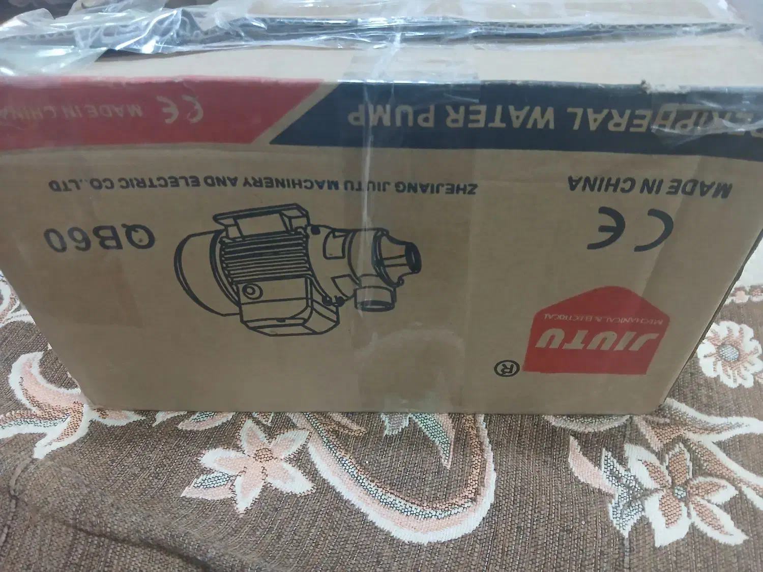 پمپ آب|کولر آبی|اهواز, کمپلو شمالی|دیوار