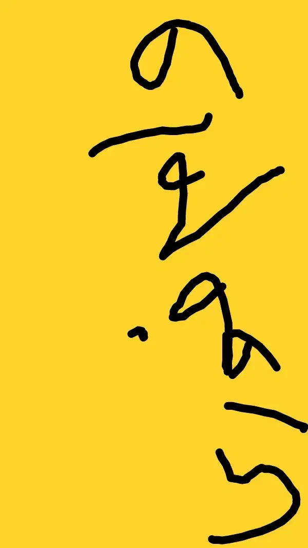 وام فوری|خدمات آموزشی|قروه, |دیوار