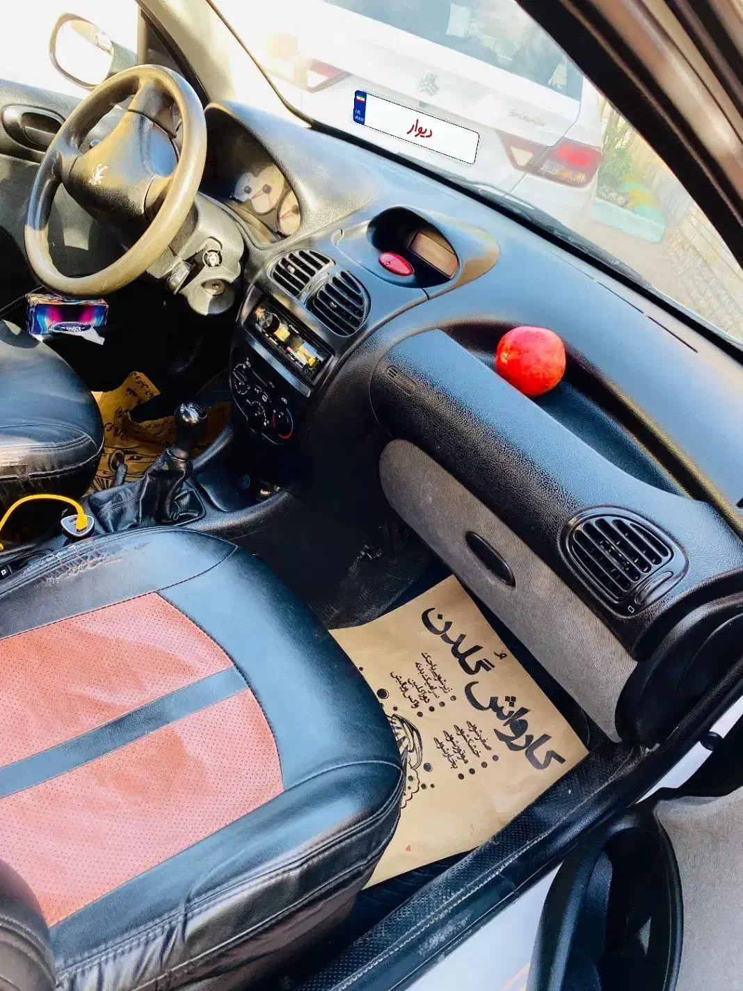 فروش ۲۰۶ تک برگ سند|خودرو سواری و وانت|طبس, |دیوار