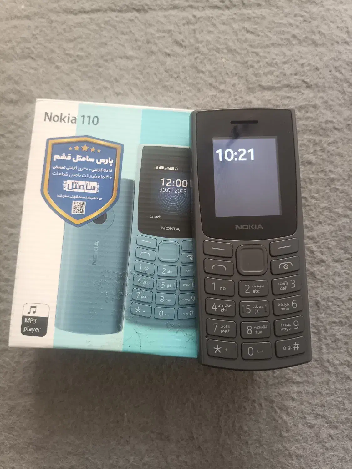 نوکیامدل110|موبایل|زرقان, |دیوار