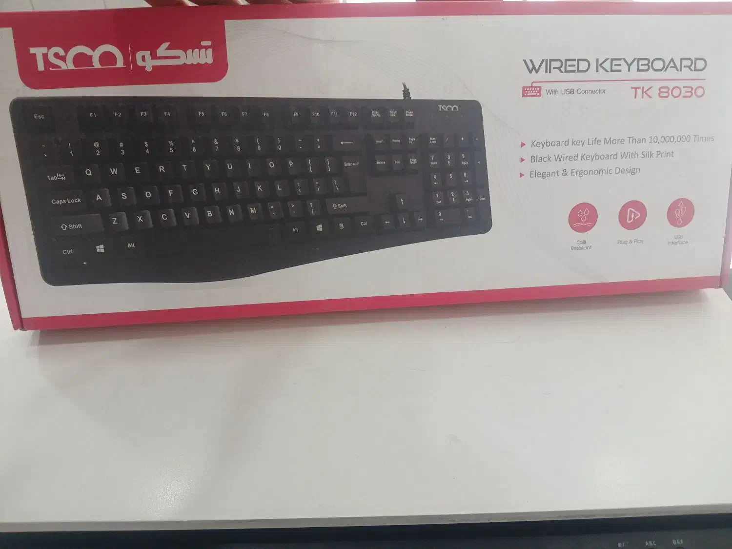 کیبورد تسکو مدل TK8030|قطعات و لوازم جانبی رایانه|بجنورد, |دیوار