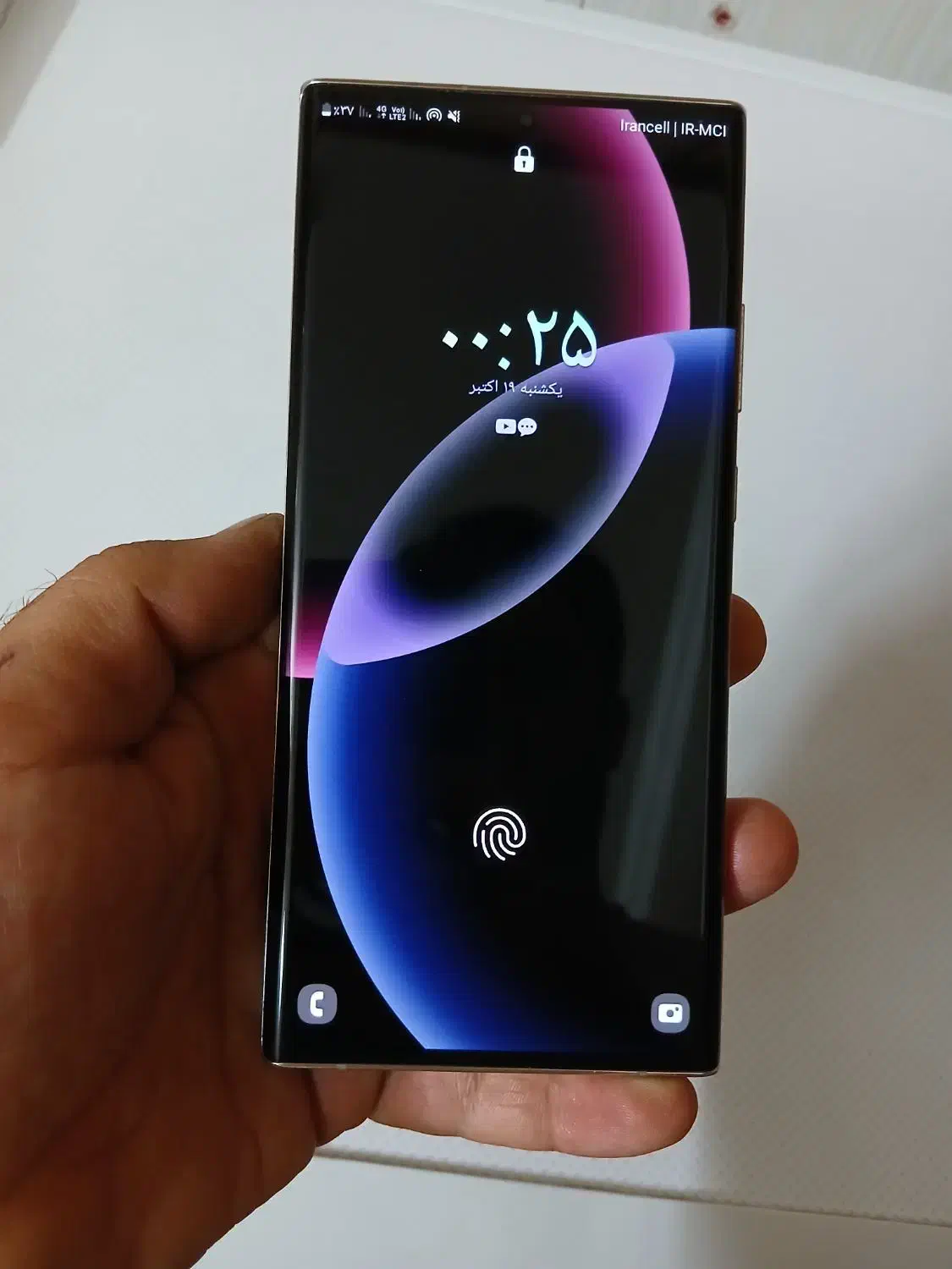 not20ultra5G|موبایل|برخوار, |دیوار