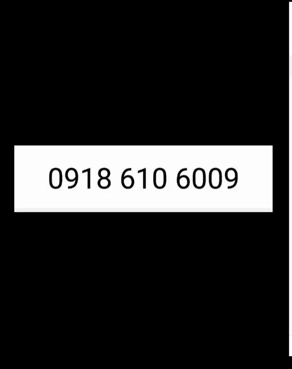 خط داعمی رند|سیمکارت|کرمانشاه, |دیوار