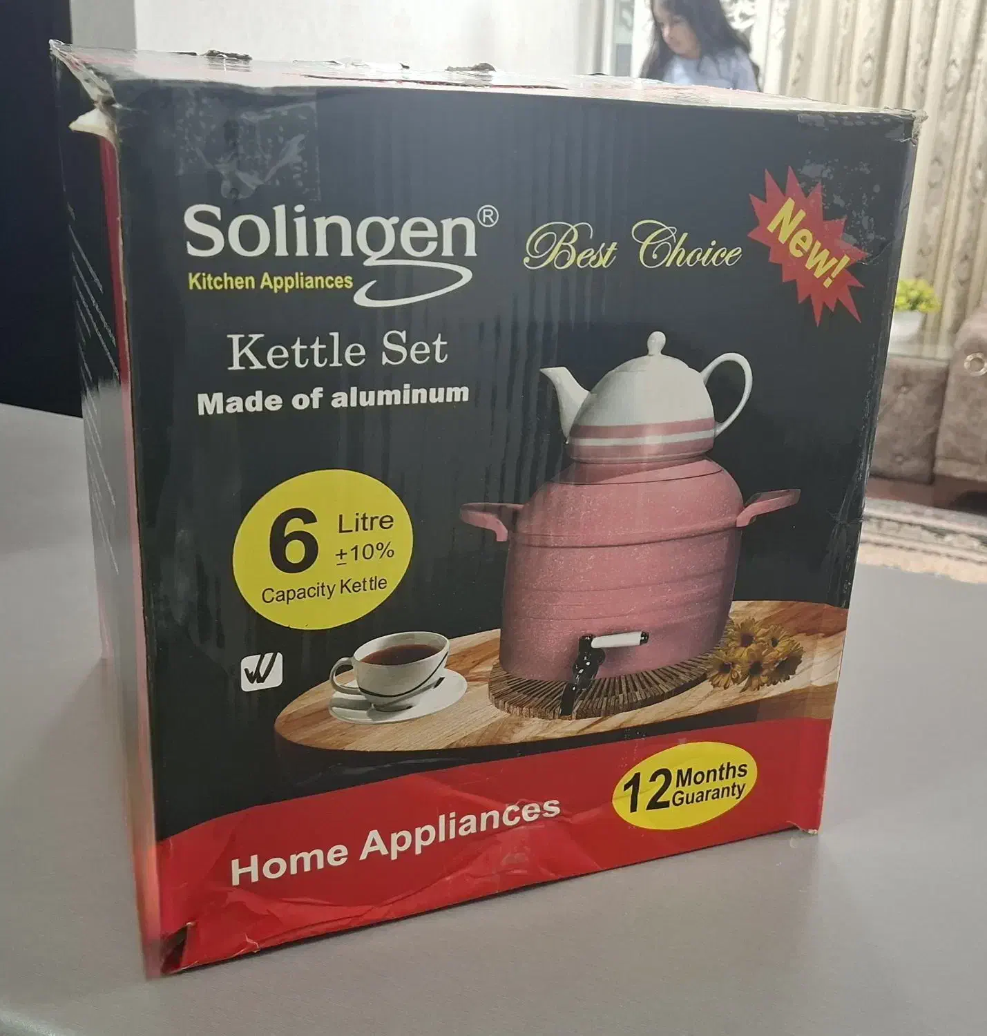 کتری شیردار چُدَنی کاملا سالم|قوری، کتری، قهوهساز دستی|مبارکه, |دیوار