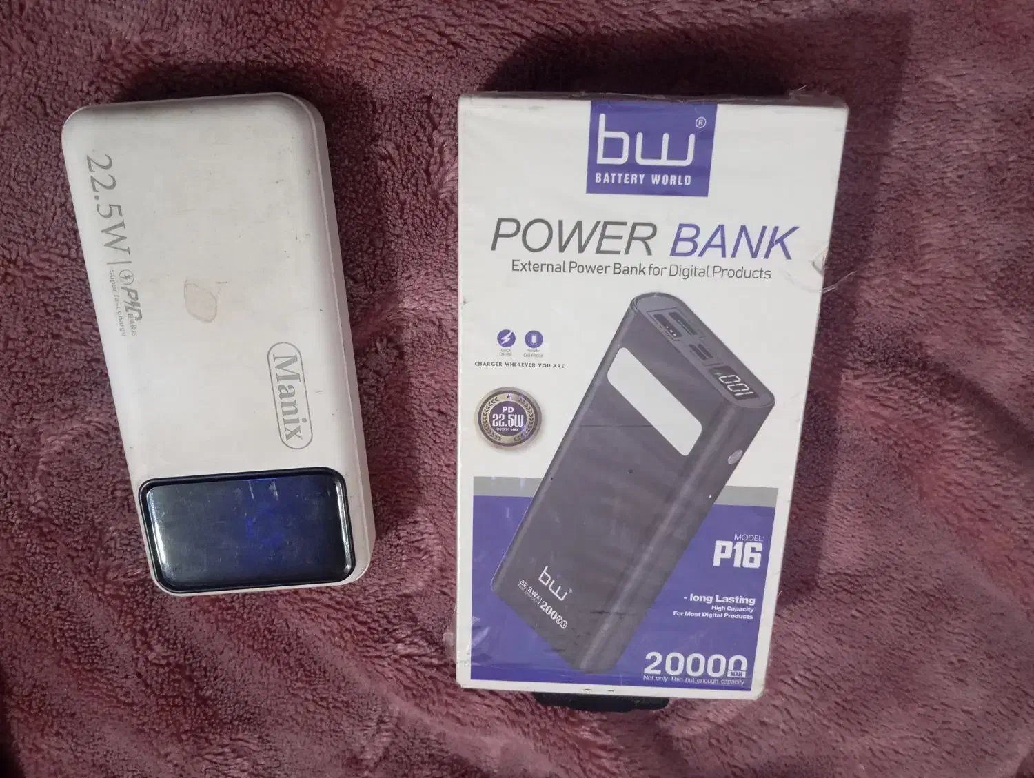 پاوربانک مشکی|لوازم جانبی موبایل و تبلت|قوچان, |دیوار