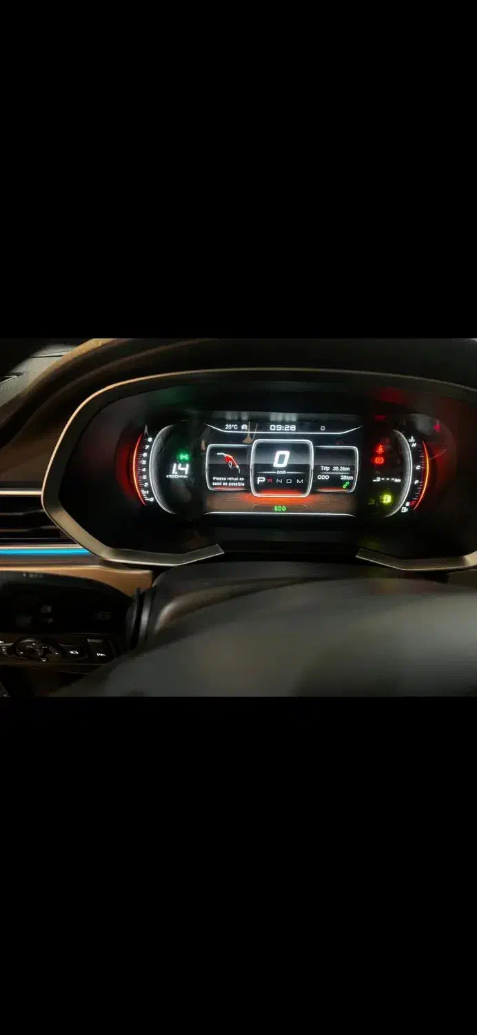 فیدلیتی الیت ۷ نفره|خودرو سواری و وانت|ایلام, |دیوار