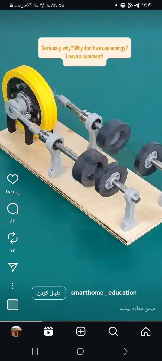 همکاری فنی (تجهیزات. مونتاژ. ساختمان)|خدمات پیشه و مهارت|قم, چهل درخت‎|دیوار