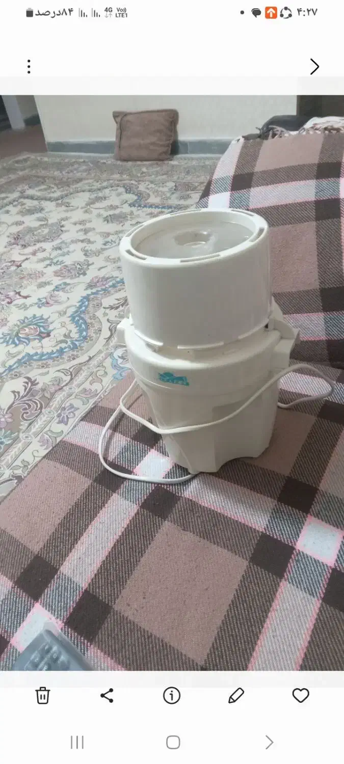 مولینکس .ms320.500w|خردکن، آسیاب، غذاساز|آبیک, |دیوار