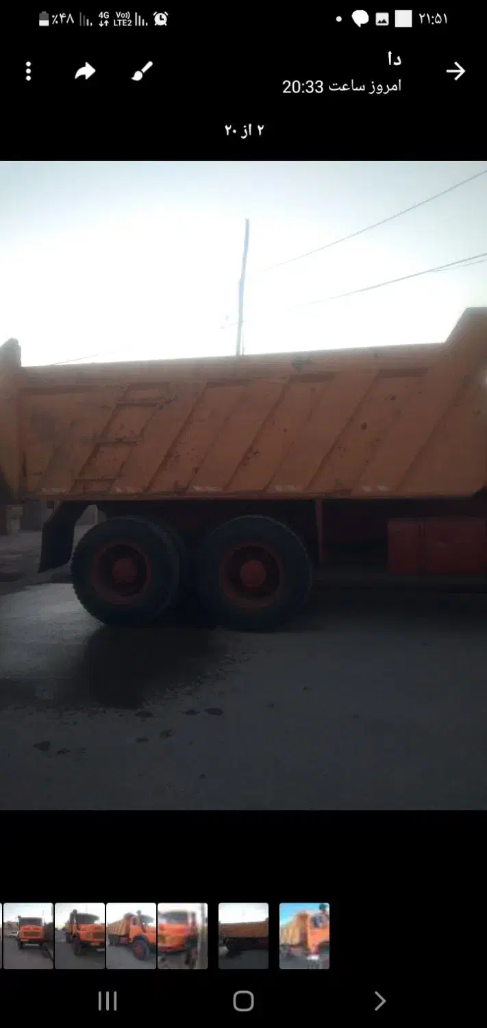 بنز زیر مایلر ده چرخ|خودرو سنگین|باروق, |دیوار