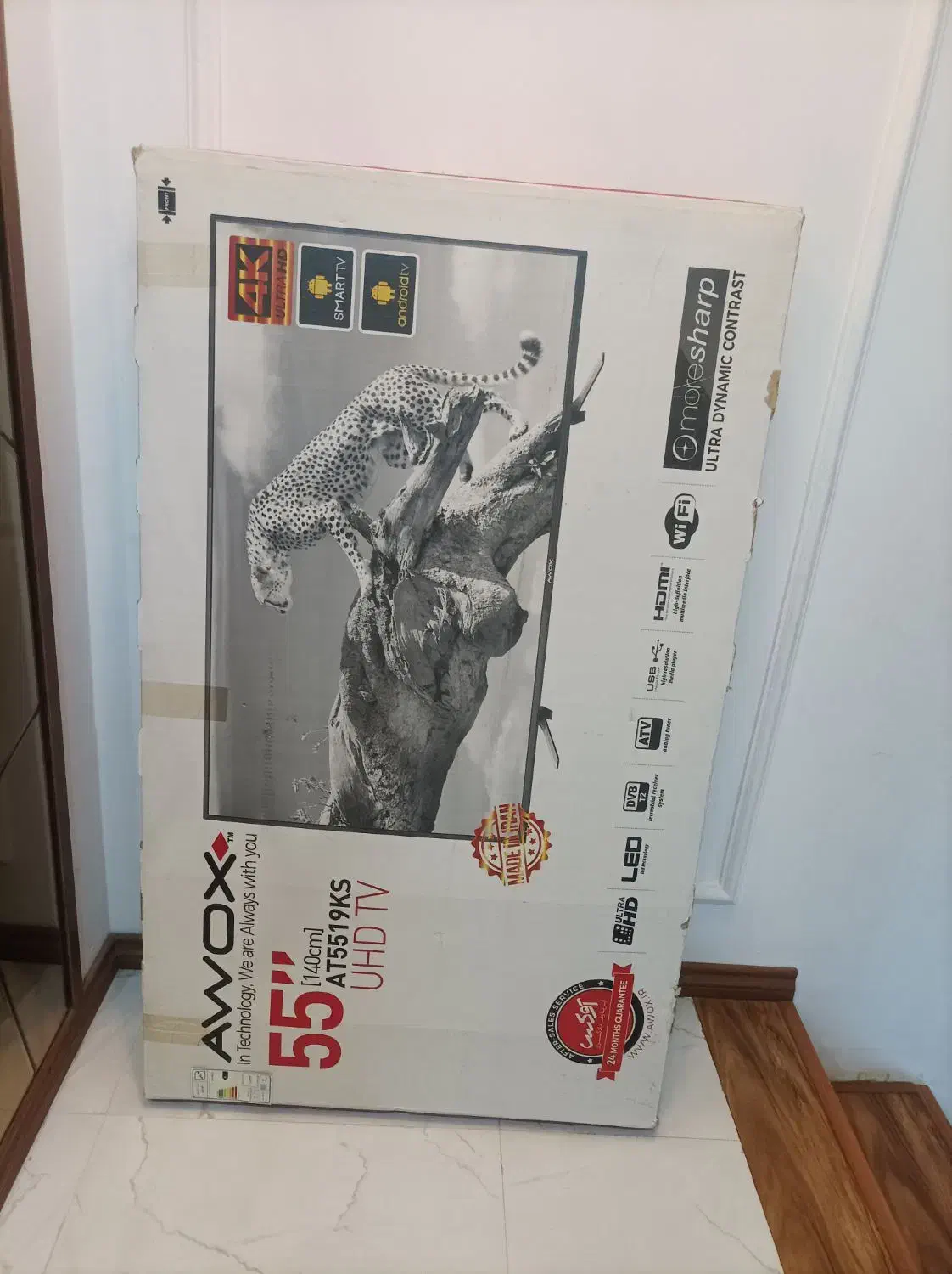 تلویزیون awox|تلویزیون و پروژکتور|مشهد, انقلاب|دیوار