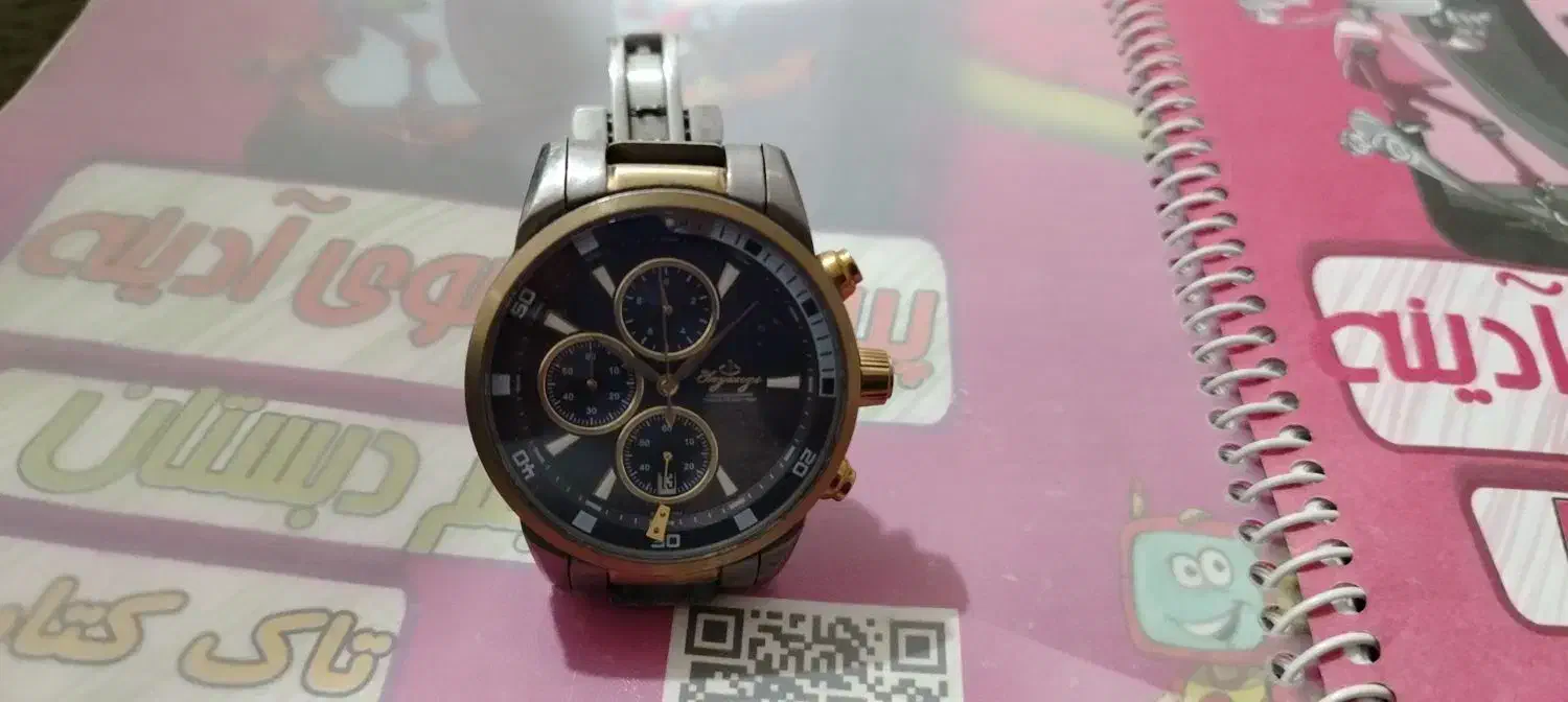 ساعت الگانس اصلی|ساعت|بیرجند, |دیوار