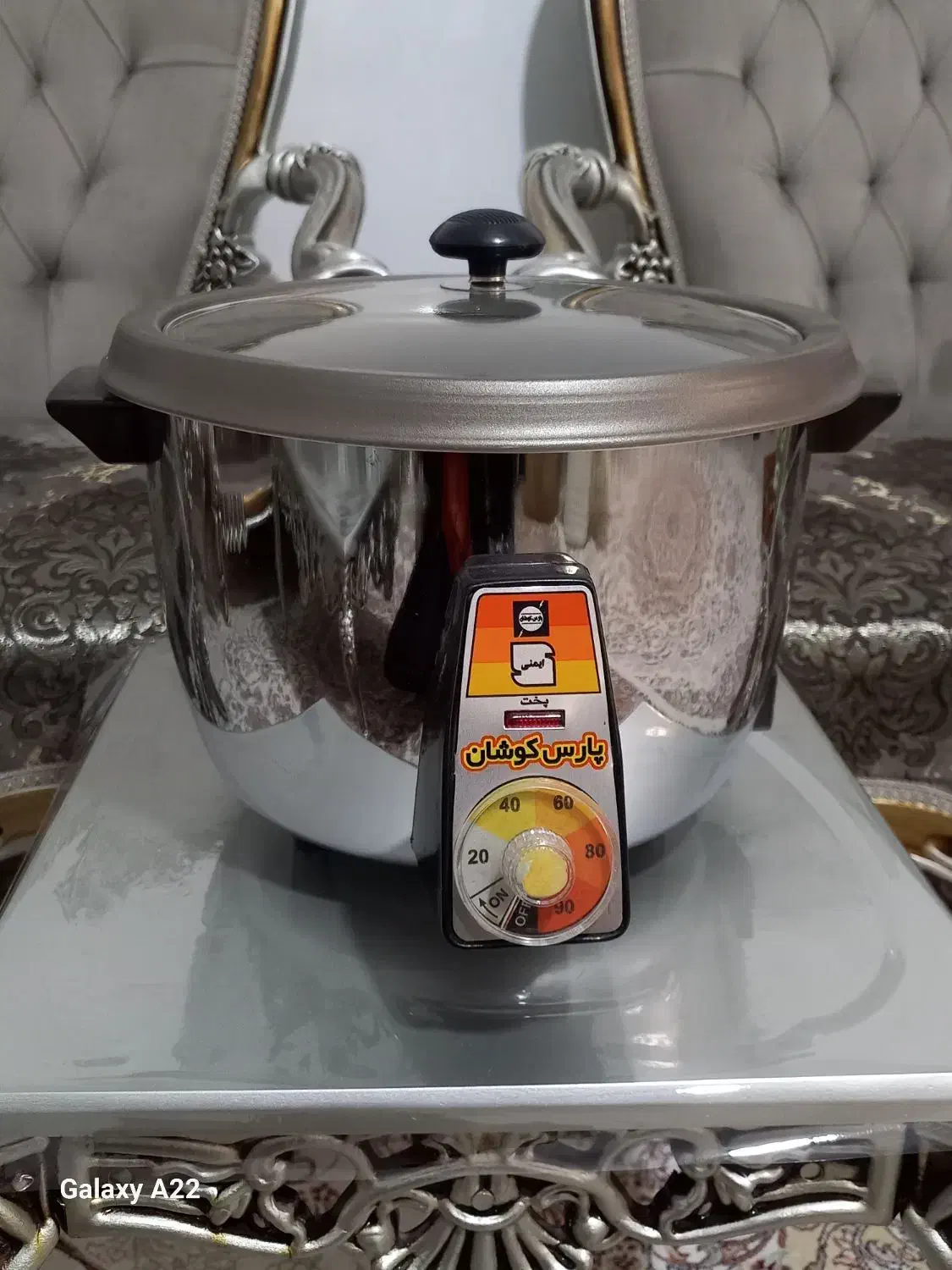 پلوپز  برقی پارس کوشان|اجاق گاز و لوازم برقی پخت‌وپز|الوند, |دیوار