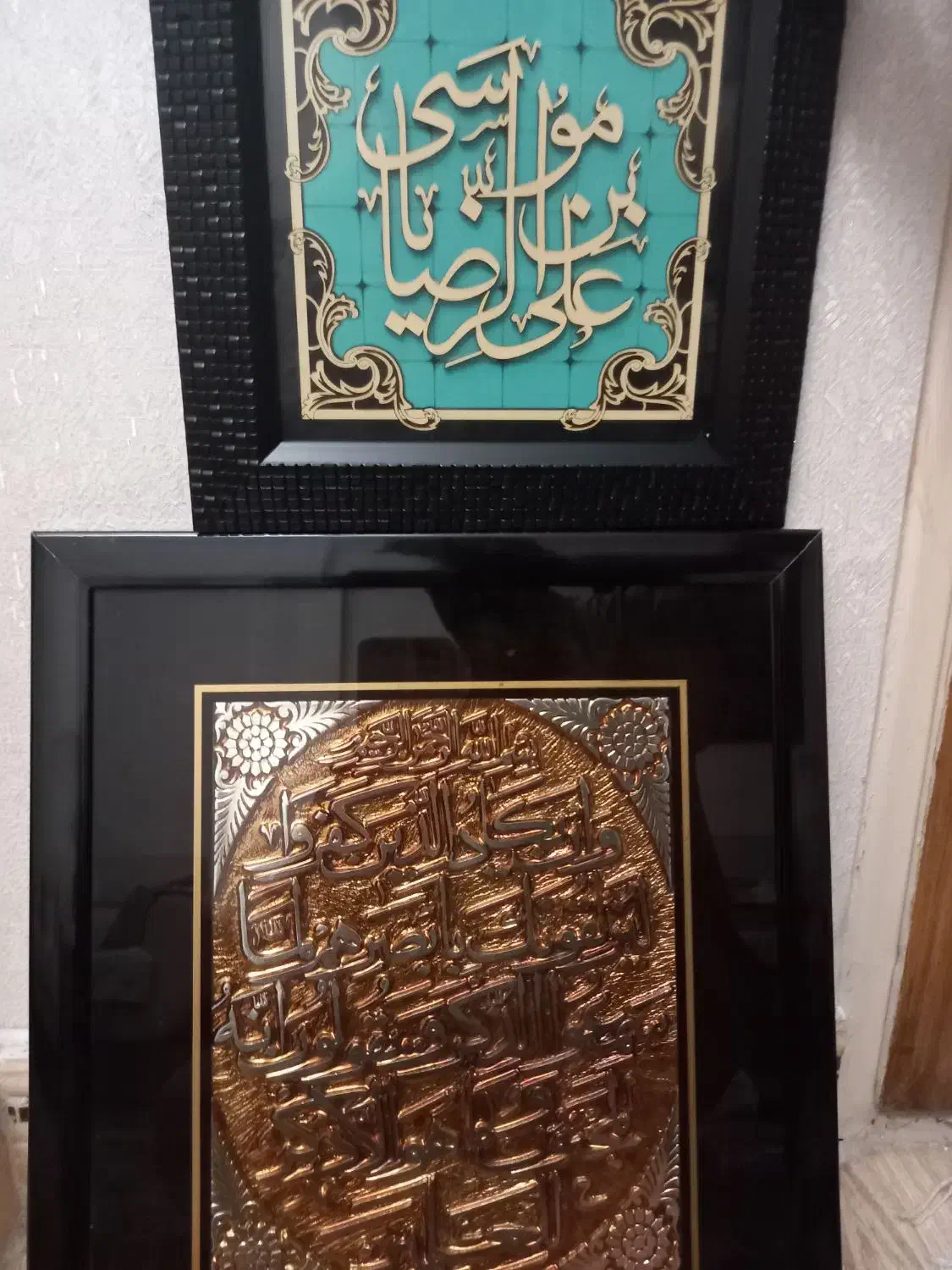 تابلو|تابلو، نقاشی، عکس|تهران, جمال‌زاده|دیوار