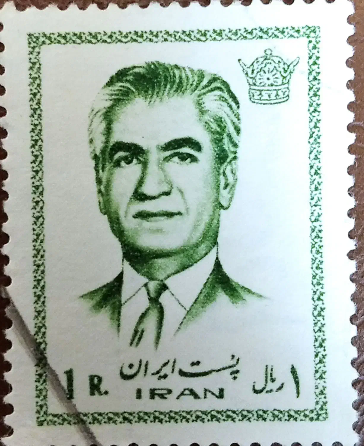 تمبر کلکسیون پهلوی|کلکسیون سکه، تمبر، اسکناس|اصفهان, قهجاورستان|دیوار