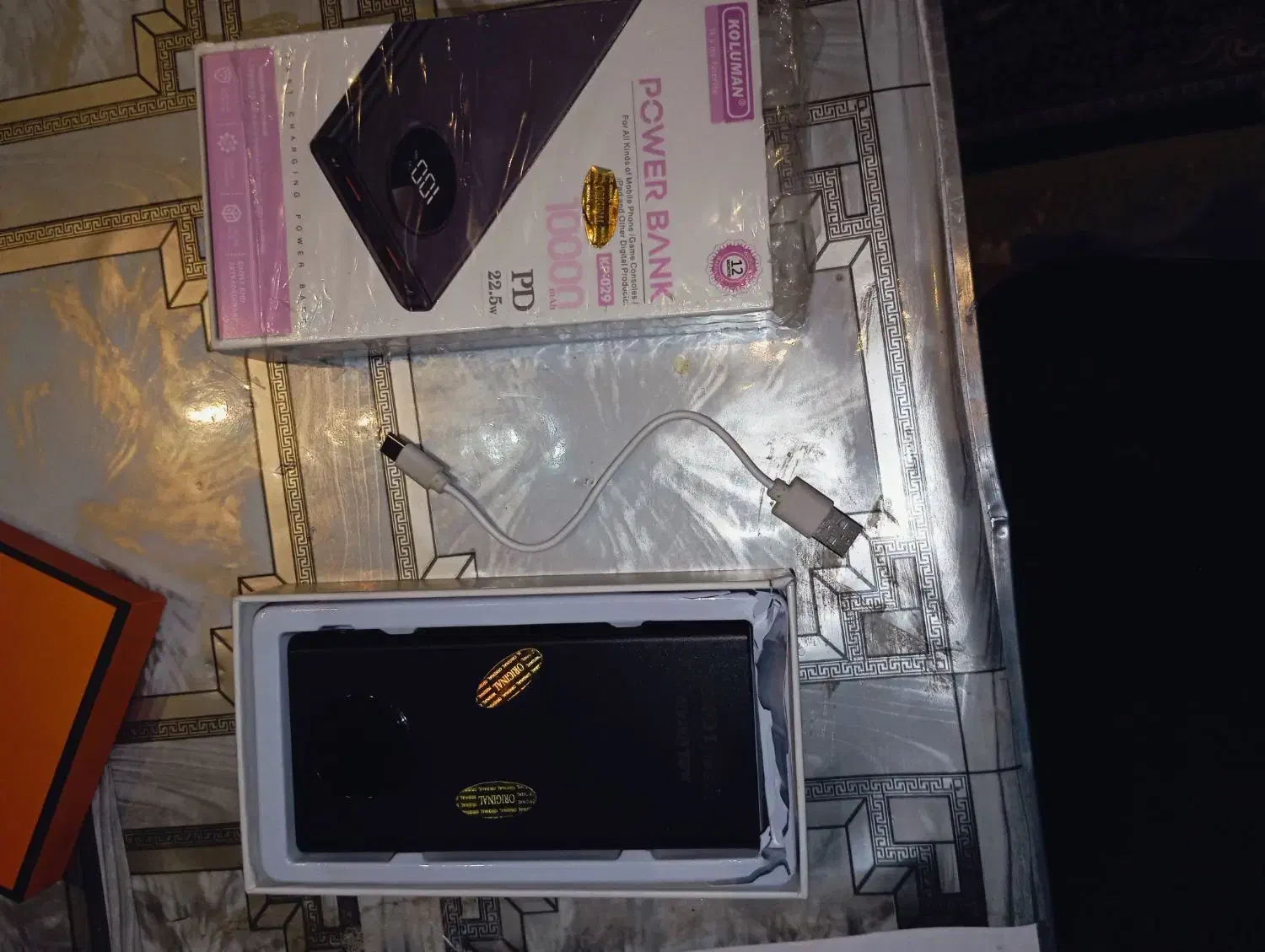 ایرپاد ساعت هوشمند پاور بانک|لوازم جانبی موبایل و تبلت|قم, وادی السلام|دیوار