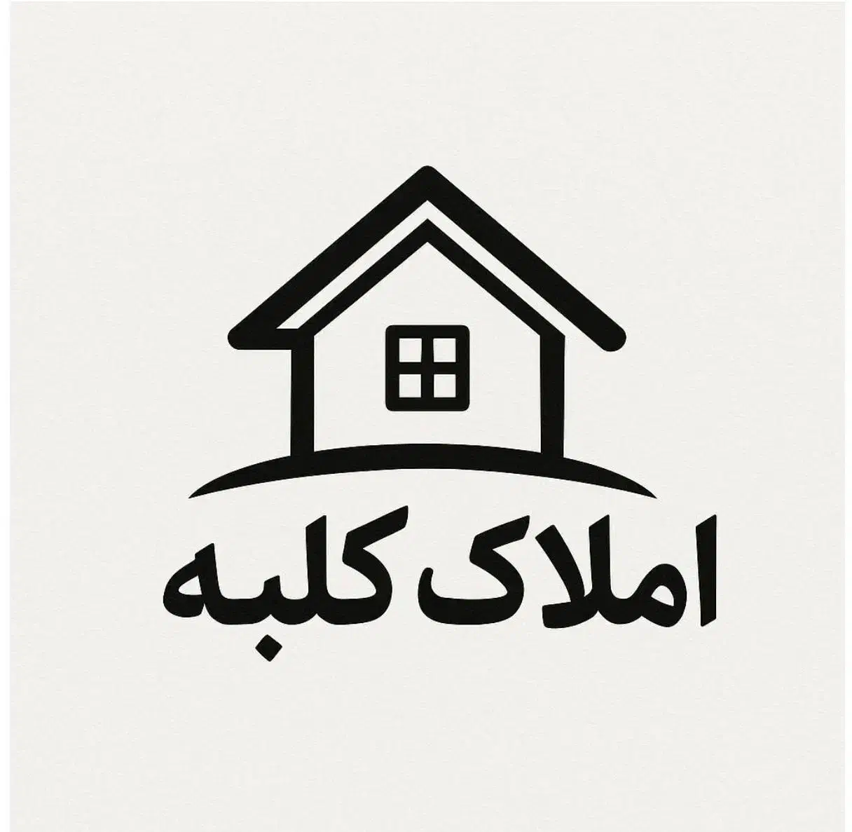 فروش زمین/مهندسین کشاورزی|فروش زمین و ملک کلنگی|اهواز, جانبازان|دیوار