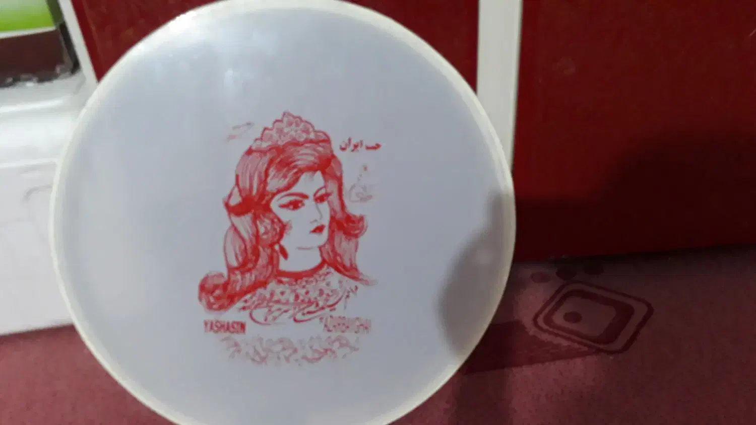 سنتی|سازهای سنتی|زابل, |دیوار