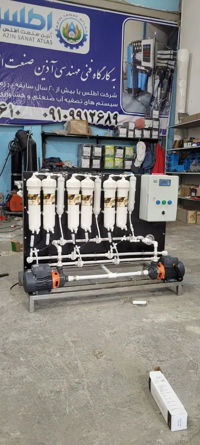 7688/تصفیه آب صنعتی/میکسر/MIXER/تسهیلات خرید|آبسردکن و تصفیه آب|صفادشت, |دیوار