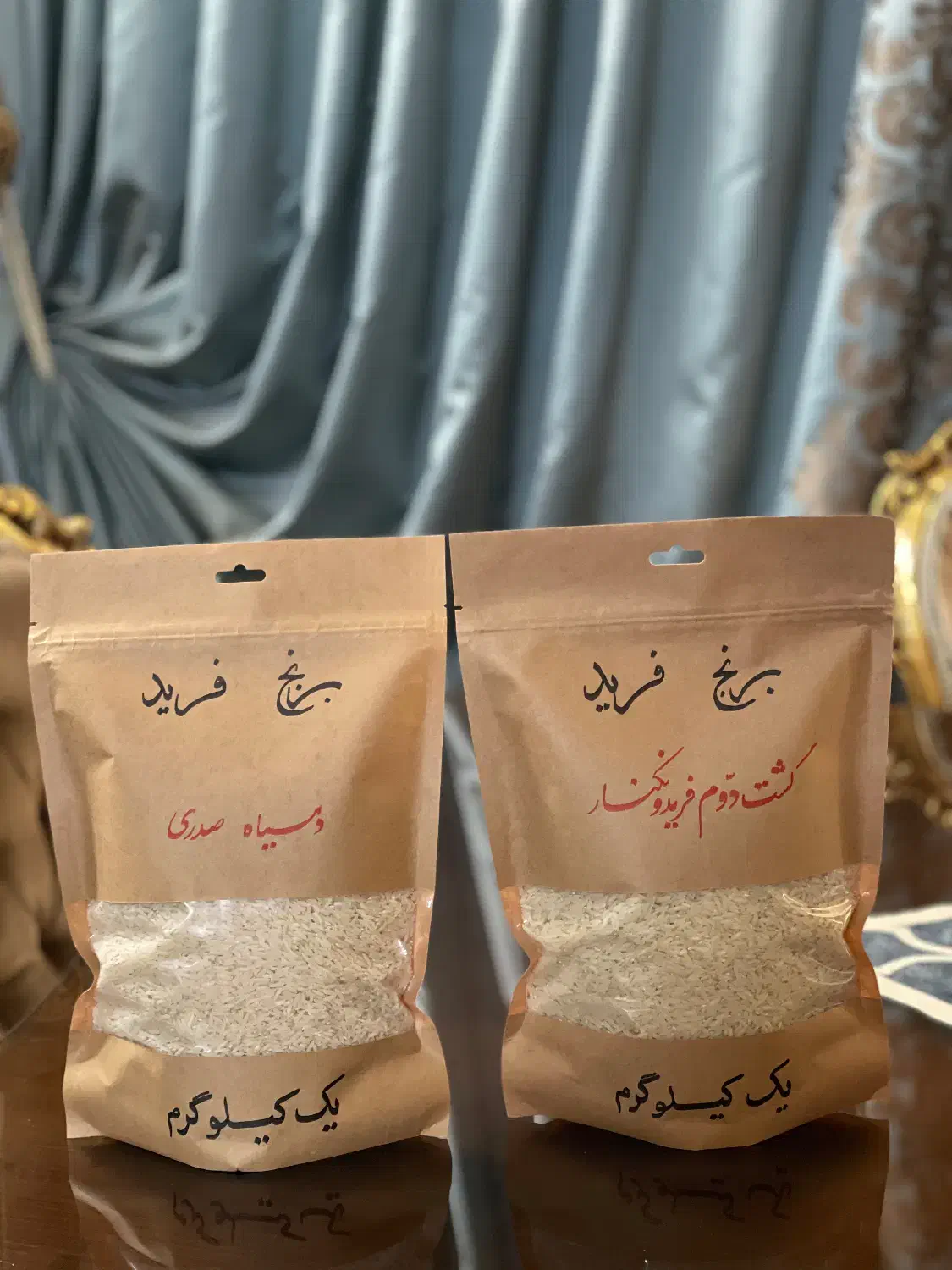 برنج کشت دوم فریدونکنار|خوردنی و آشامیدنی|یزد, |دیوار