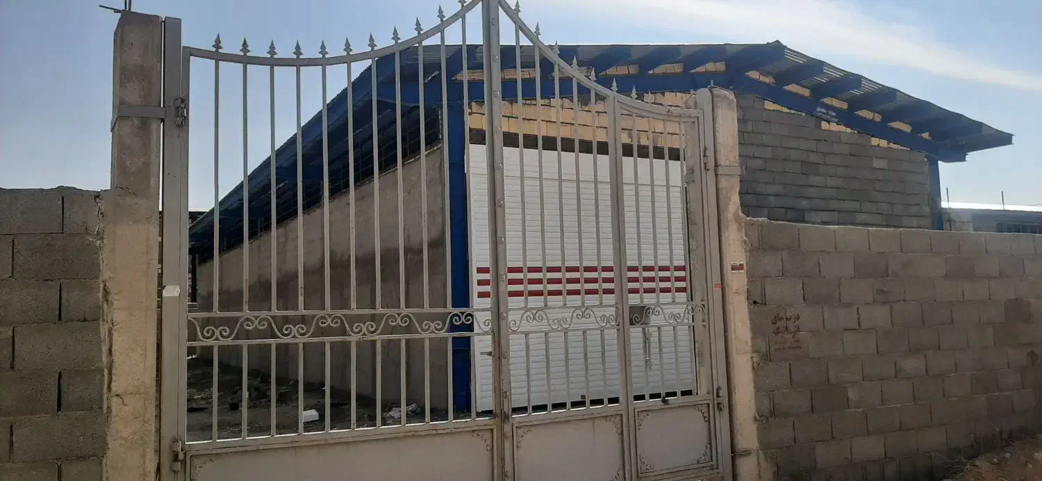 اجاره سوله|اجارهٔ دفتر صنعتی، کشاورزی، تجاری|بروجن, |دیوار