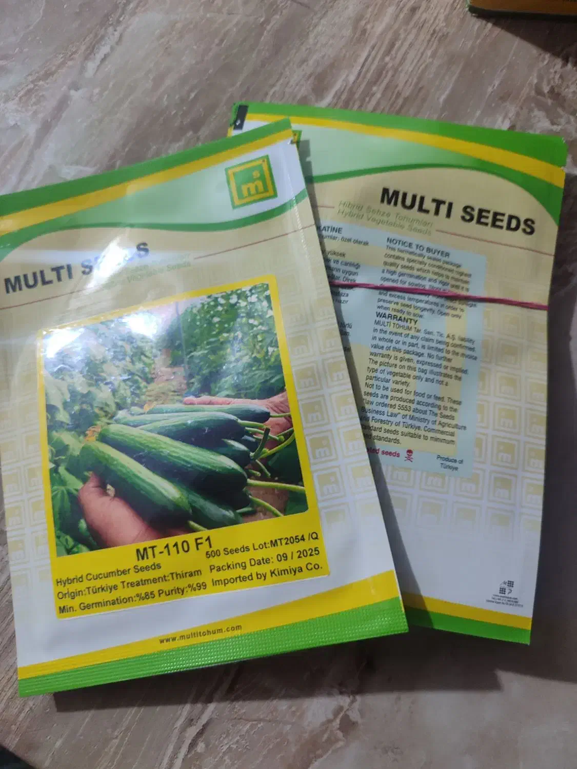 بذر خیار مولتی 110|خدمات باغبانی و درختکاری|عنبرآباد, |دیوار