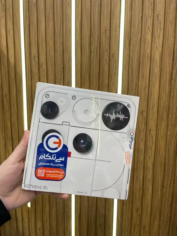 ناتینگ3|موبایل|تهران, جمهوری|دیوار