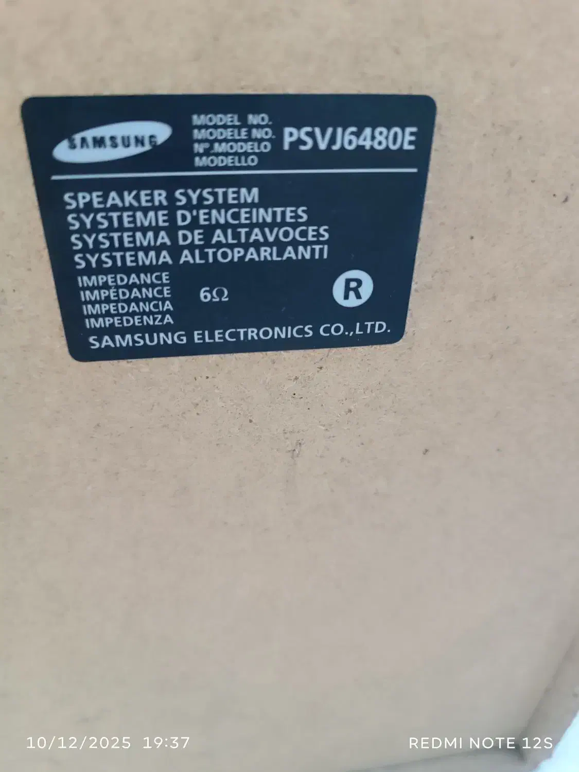 ظبط  سالم|سیستم صوتی خانگی|خرم‌آباد, |دیوار