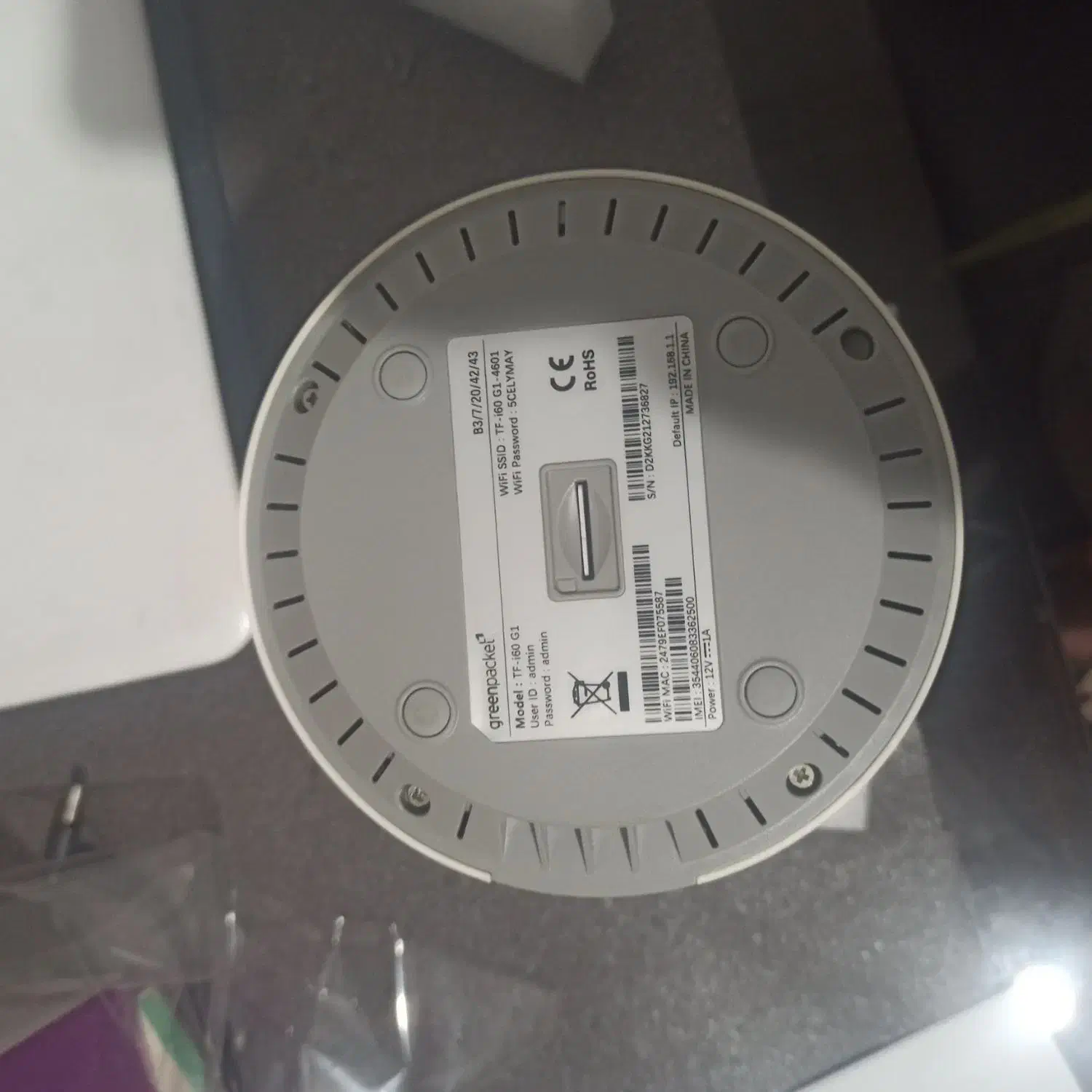 مودم سیمکارتی TD-LTE رو میزی|مودم و تجهیزات شبکه|بندر گز, |دیوار