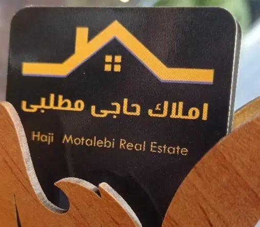 «اجاره»|اجارهٔ آپارتمان|سمنان, |دیوار