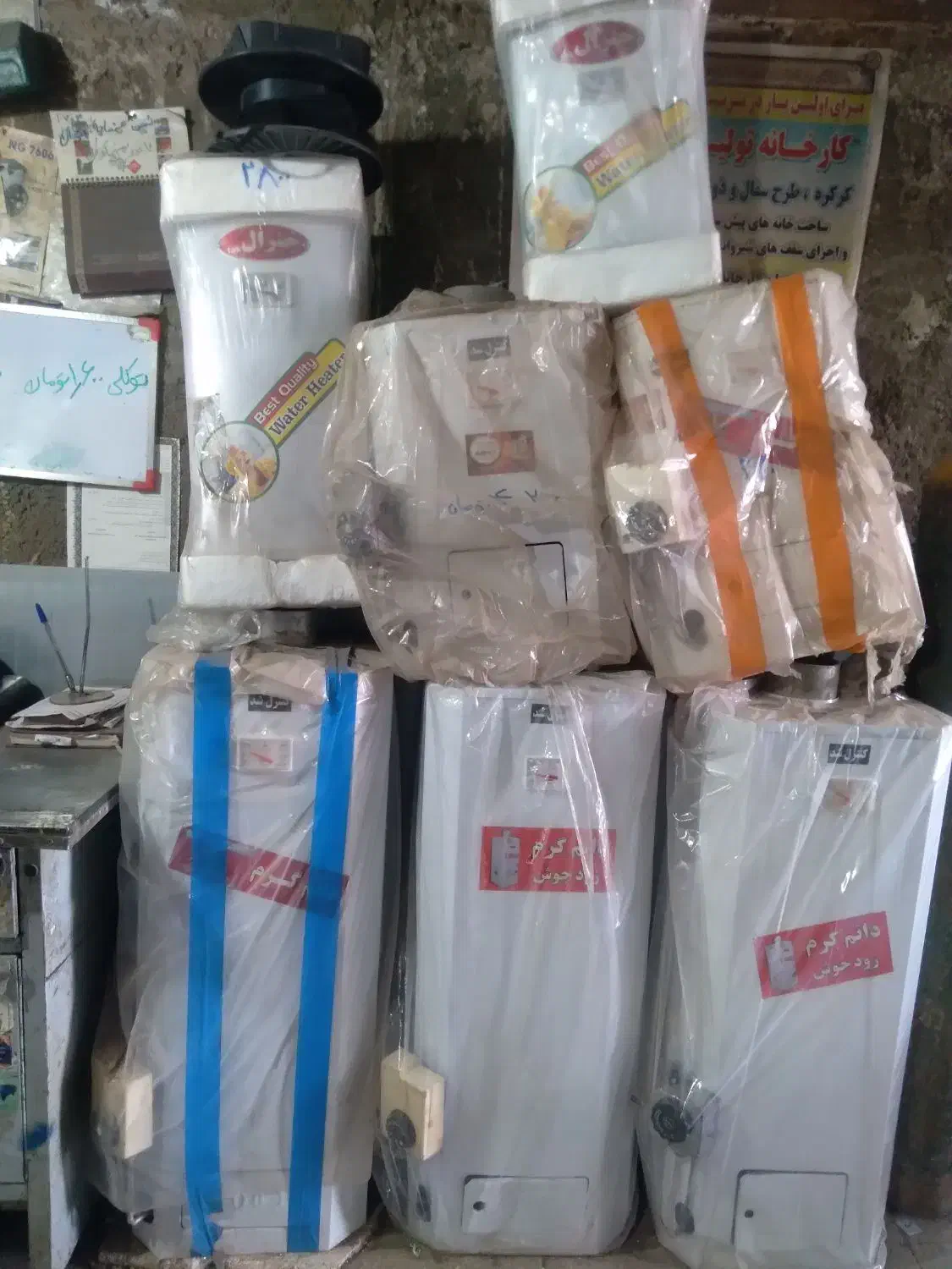 انواع آبگرمکن دیواری با بهترین کیفیت|آبگرمکن، پکیج، شوفاژ|تربتحیدریه, قاسم آباد|دیوار