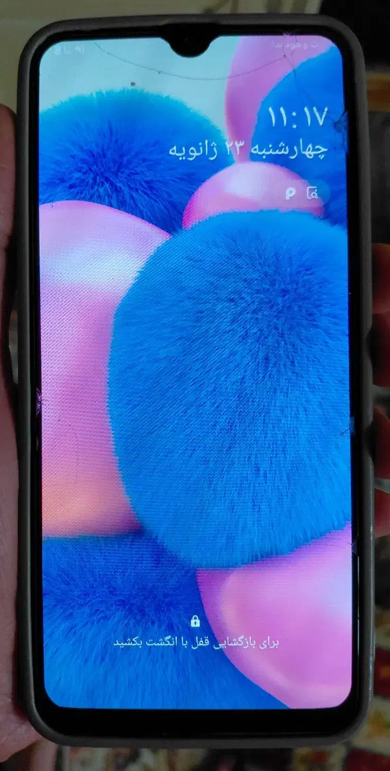 گوشی|موبایل|پیشوا, |دیوار