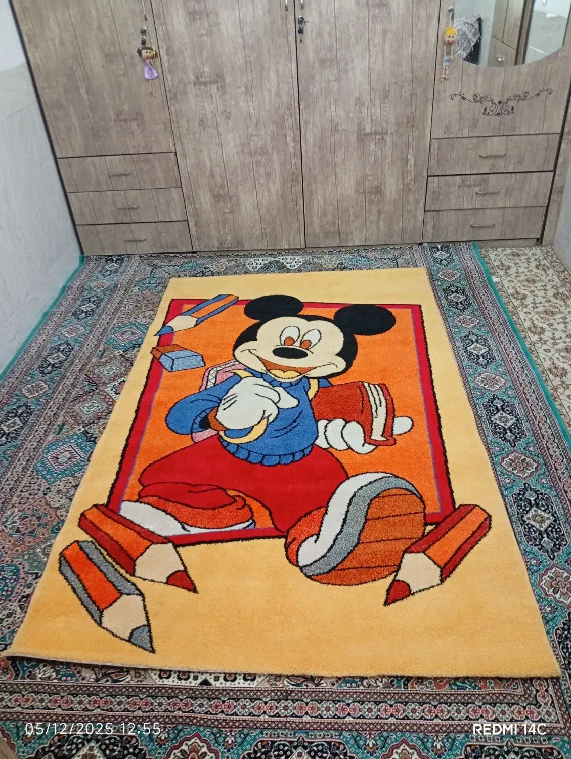 فرش عروسکی|فرش|اردکان, |دیوار