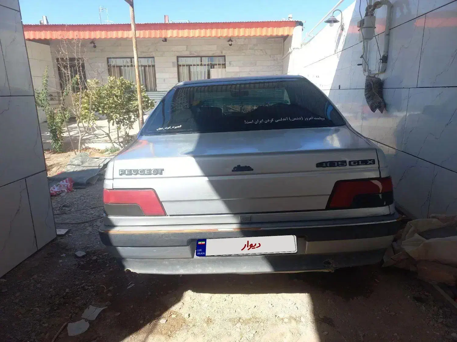 پژو۴۰۵ GLX|خودرو سواری و وانت|خوسف, |دیوار