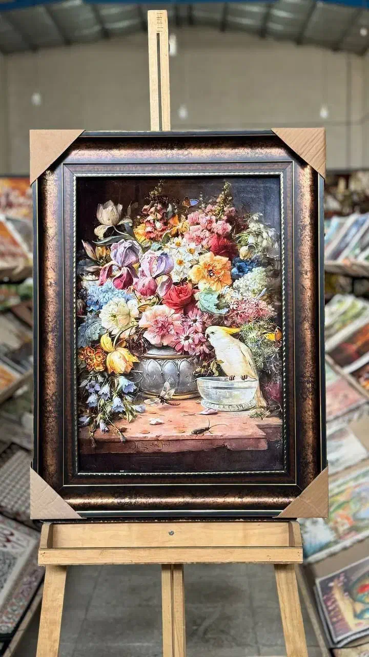 روز مرد و روز پدر|تابلو فرش|فریدونشهر, |دیوار