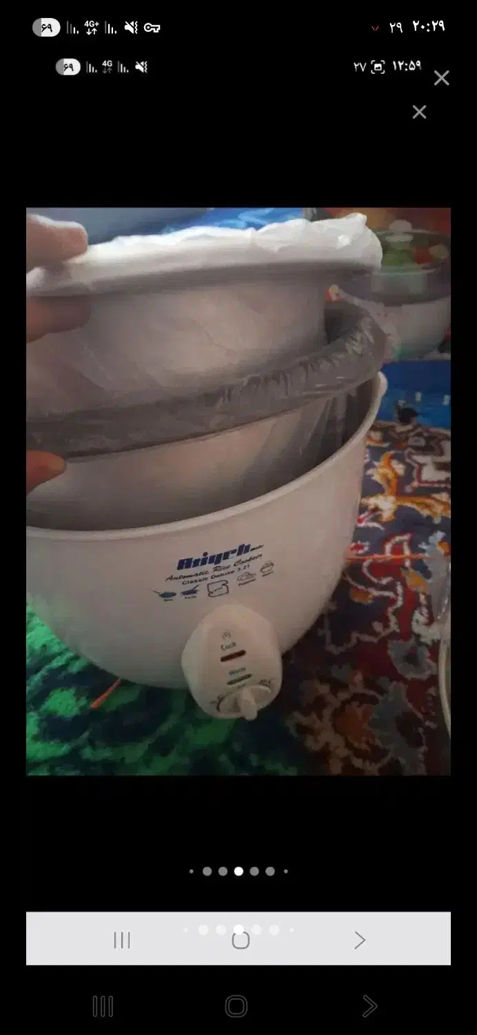 پلوپز اتیه|اجاق گاز و لوازم برقی پخت‌وپز|بناب, |دیوار