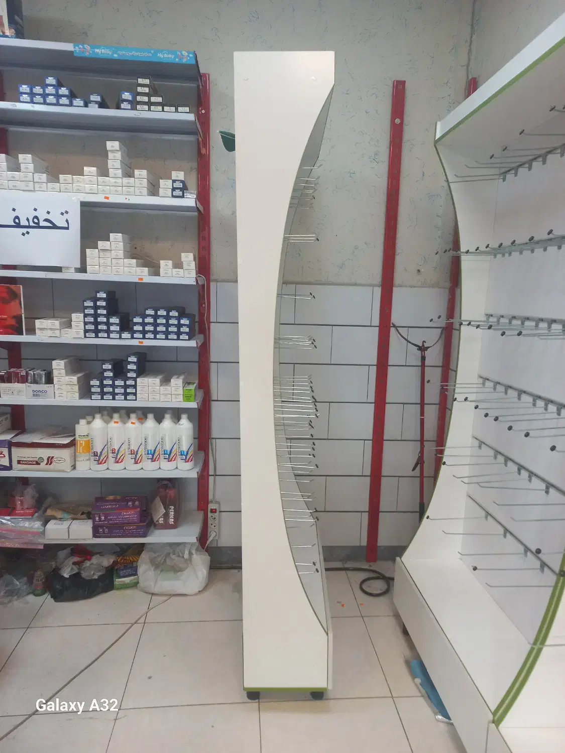قفسه رگال|کتابخانه، شلف، قفسه‌های دیواری|اراک, |دیوار
