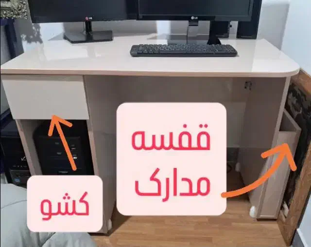 میز کامپیوتر مدرن قیمت توافقی، مناسب خاص پسندها|میز تحریر و کامپیوتر|رشت, سعدی (تختی)|دیوار