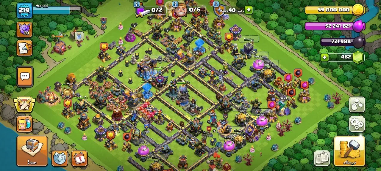 کلش تان18|کنسول، بازی ویدئویی و آنلاین|قائن, |دیوار