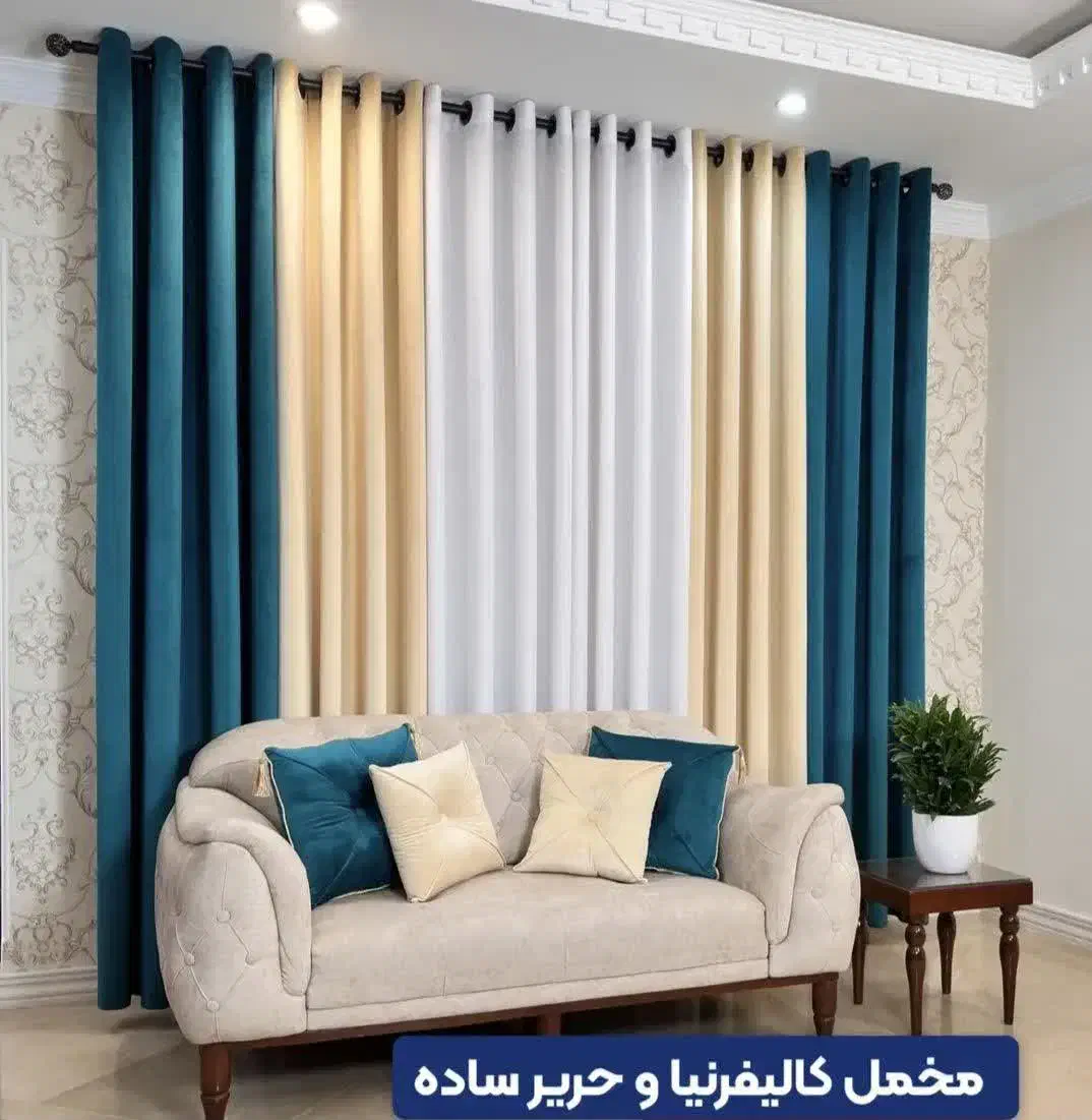 پرده حریر و مخمل شانل|پرده، رانر، رومیزی|جم, |دیوار