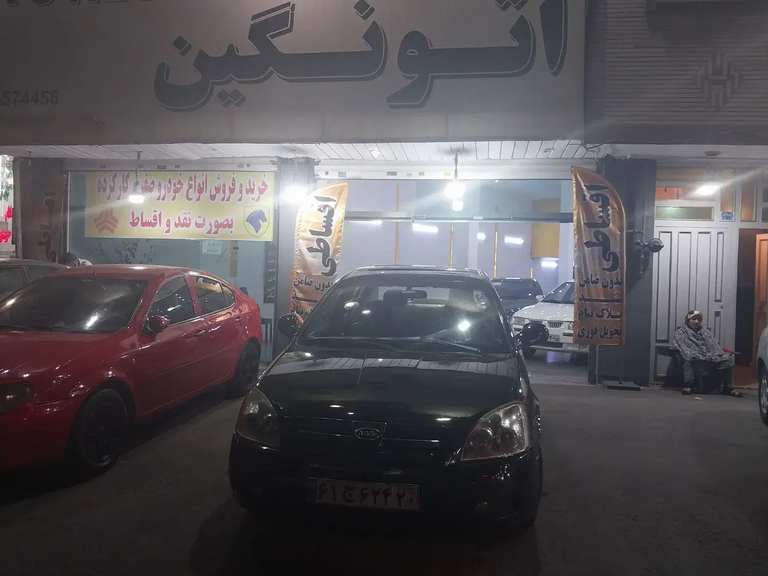 ام وی ام ۵۳۰ نقد و اقساط|خودرو سواری و وانت|فردیس, فردیس|دیوار