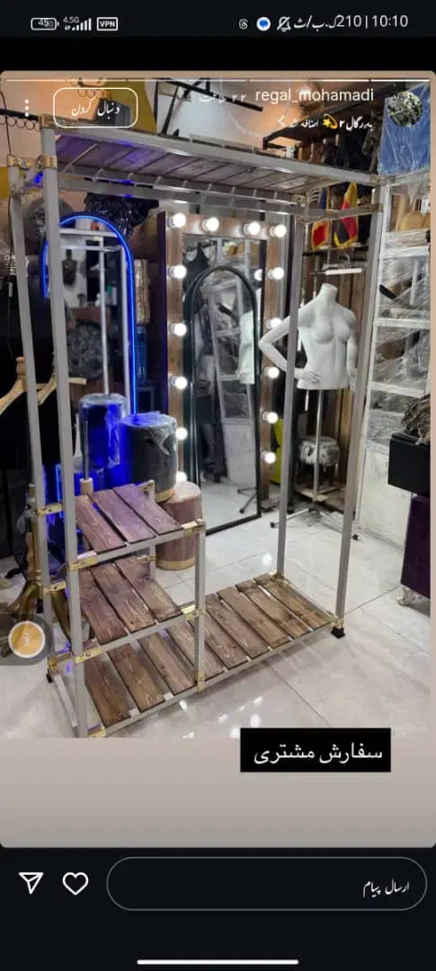 تالیس غلاز رخت بند رگال پیشخوان۴۳|بندرخت و رخت‌آویز|تهران, نعمت‌آباد|دیوار