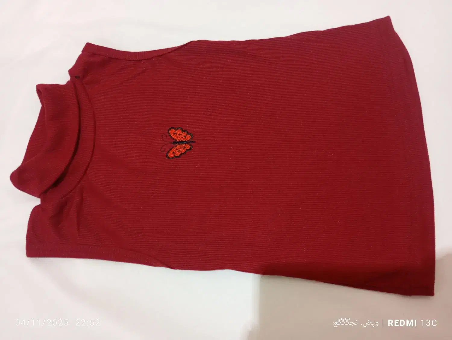 فروش خونگی دارم شلوار گلکسی|لباس|شادگان, |دیوار