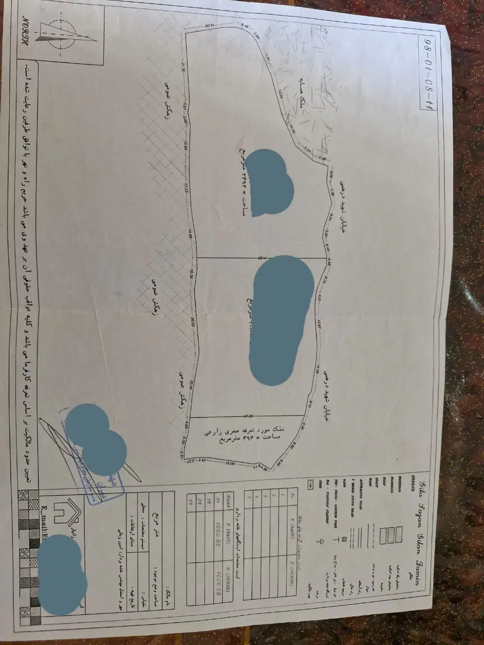 زمین مسکونی زراعی لولمان رودبارکی طارمسر|فروش زمین و ملک کلنگی|لولمان, |دیوار