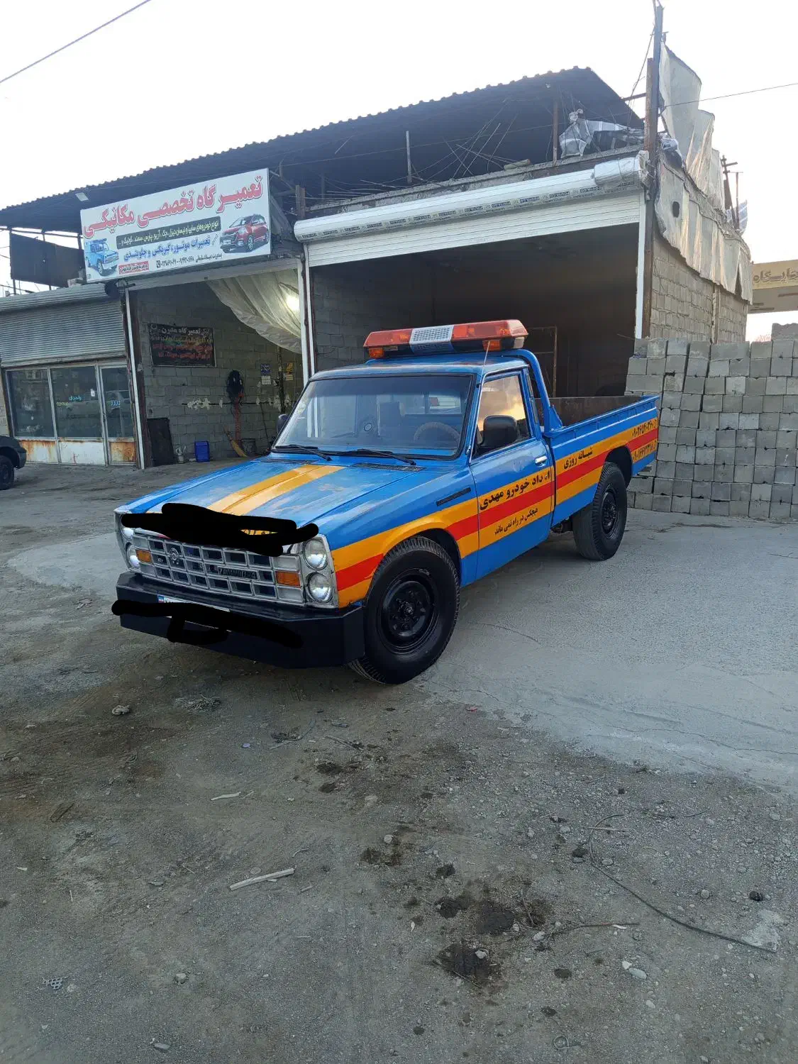 امداد خودرو شبانه روزی|خدمات حمل و نقل|بناب, |دیوار