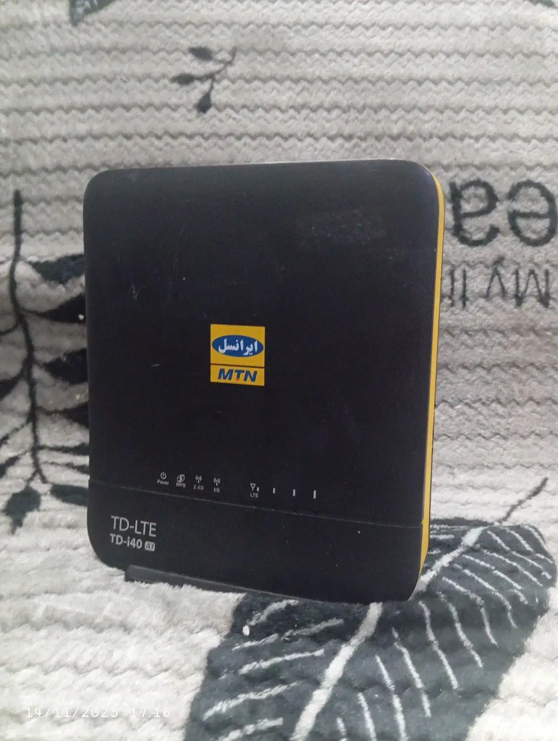 مودم ایرانسل|مودم و تجهیزات شبکه|زاهدان, |دیوار