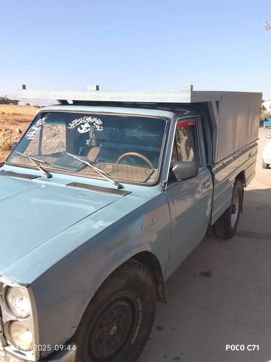 نیسان مدل 71|خودرو سواری و وانت|بوئین زهرا, |دیوار