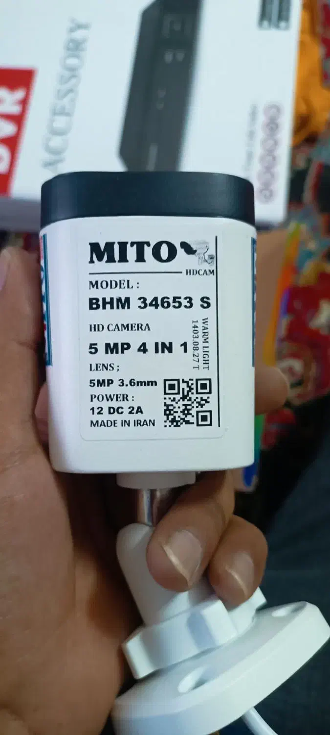 دوربین و دستگاه دی وی آر|دوربین مداربسته|نجف‌آباد, حومه نجف آباد|دیوار