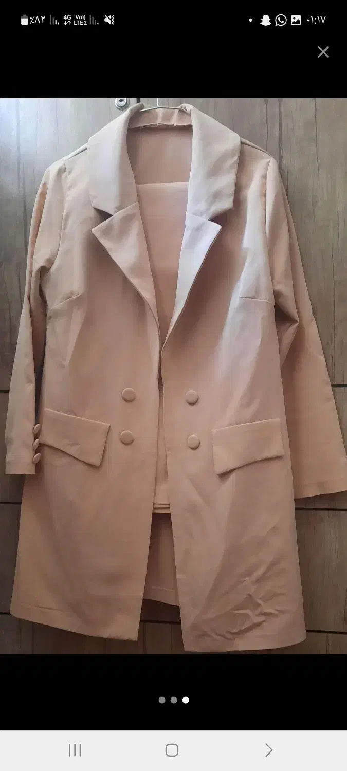 کت وشلوارمجلسی|لباس|پاکدشت, پاکدشت (مامازند)|دیوار