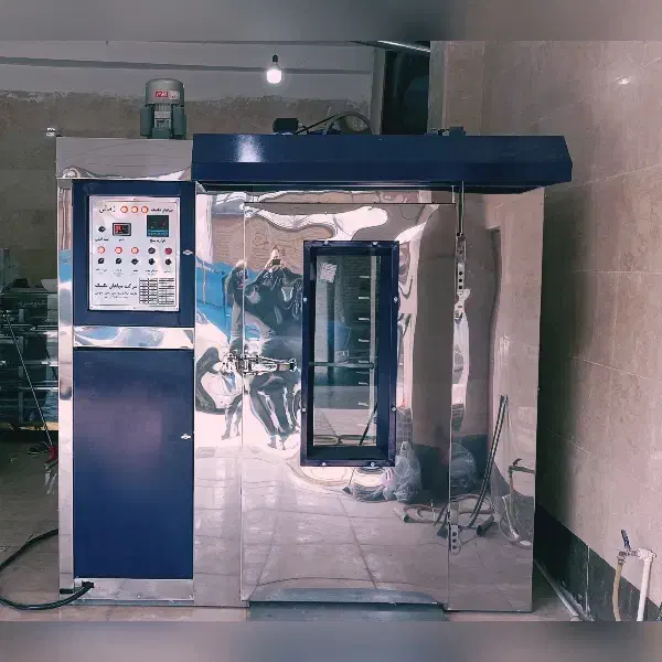 فر قنادی|فروشگاه و مغازه|اهواز, نیوساید|دیوار